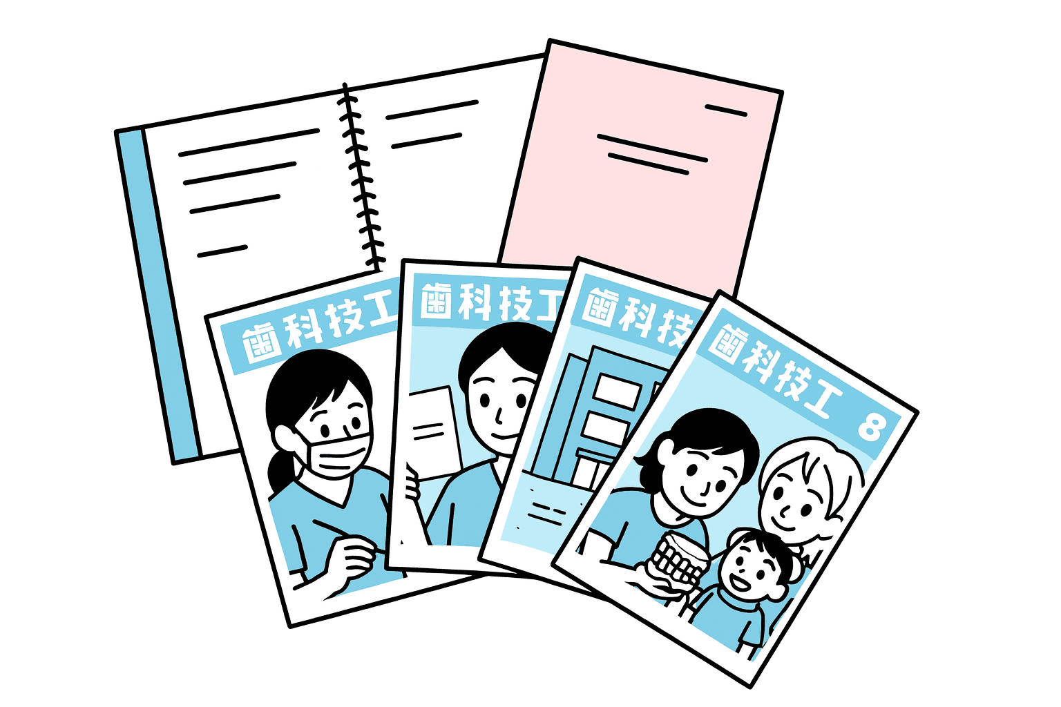 的確な業界情報の提供