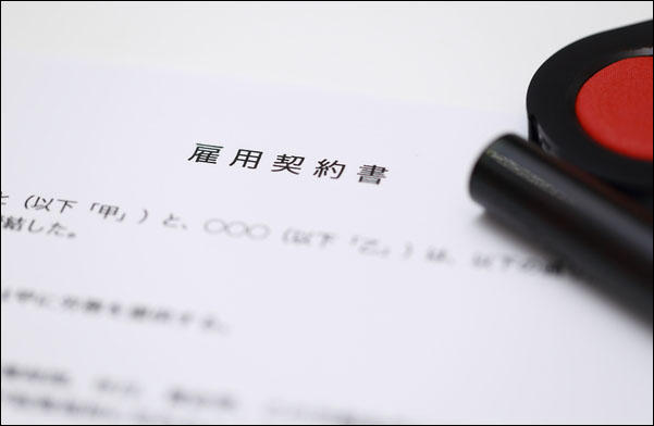 巻頭言2023年7月号